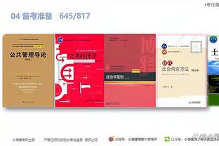 开云app官网手机版下载安卓